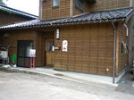 IMGP0131.JPG