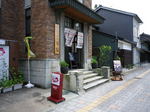 IMGP0136.JPG