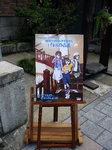 IMGP0137.JPG
