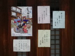 IMGP0257.JPG