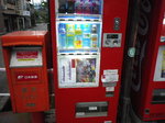 IMGP0261.JPG