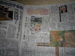 IMGP0283.JPG