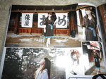IMGP0284.JPG